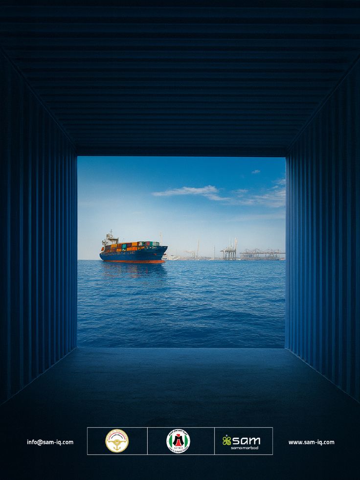 A window to the world